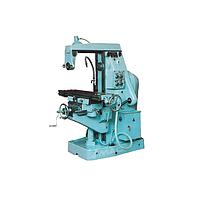 SMAC HUM25 Universal Knee-type Milling Machine