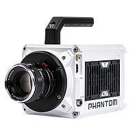 Industrial camera