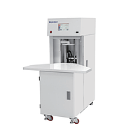 Wondly WDLSZJ-3 Paper Counting Machine