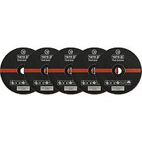 YATO YT-0994 Metal Cutting Disc Set (75Mm)