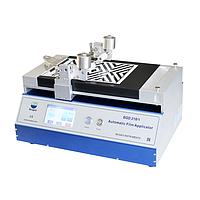 Biuged BGD 218/2 Automatic Film Applicator (490mm×250mm, 370W)