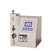 Cell Instruments NZD-01 MIT Folding endurance tester