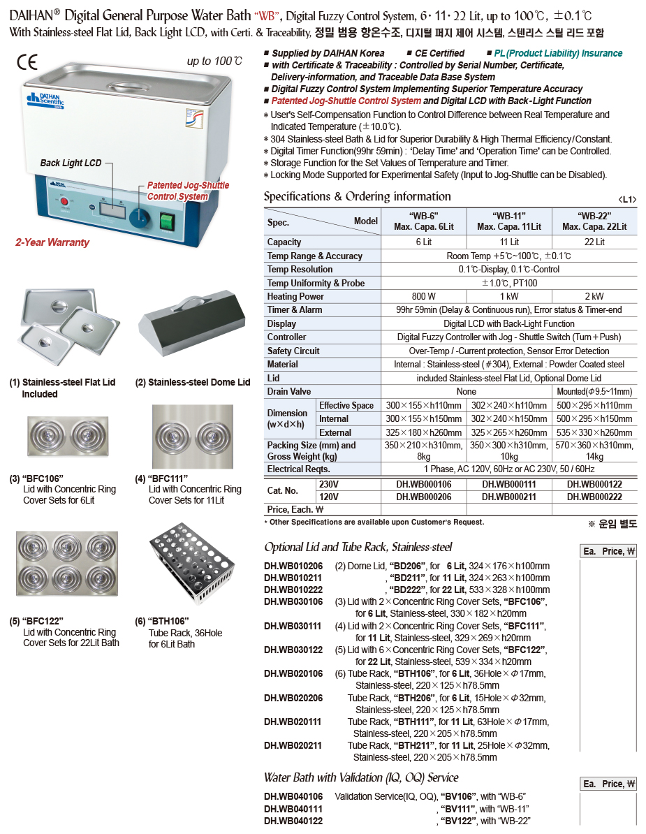 DG24-0045-1.jpg