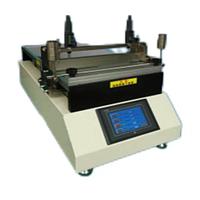 Lonroy LR-B01 Heated Coating Paint Machine (300*450MM)