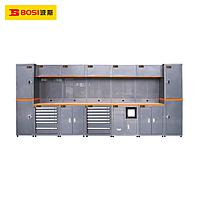 BOSI BS522606 7 piece tool Cabinet (4425*500*2000mm)