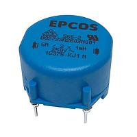 EPCOS B82723A2602N001 Power Line RING CORE CHOKE 2 x 1 mH. 6 A