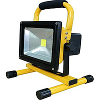DLV LED-06 Rechargeable LED floodlight (20W)
