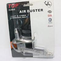 Air Duster Gun
