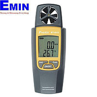Proskit Anemometer Inspection Service