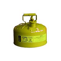 Sysbel SCAN001Y Safety Cans TYPEⅠ (2.5 Gal) (Yellow) [2.5 Gal/9.5 L]