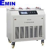 Lonroy SYD-510F1 Multi-Functional Low Temperature Machine (≤1700W)