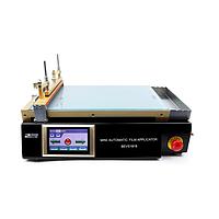 Bevs BEVS 1818G Mini Automatic Film Applicator (250mm, glass)