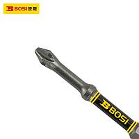 BOSI BS468074 Anti-slip Screwdriver Bits (PH2*100mm)