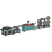 GESTER MKM-10 High Speed Automatic Surgical Mask Making Machine (200+pcs/min)