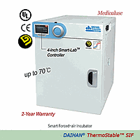 DaiHan DH.SWIF04155 SMART Incubator, Forced Convection, SIF-155, 155lit, 120V