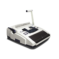 DSB CW-4500 Bookbinding Machine