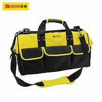 BOSI BS525419 Tool Bag (19":49*25*32cm)
