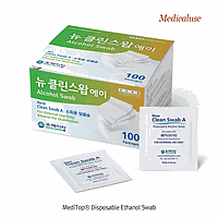 Daihan medical DM.Swa2002 MediTop® Disposable Ethanol Swab, Sterile 78.85% 100pads, 멸균 벌크100매 에탄올 스왑