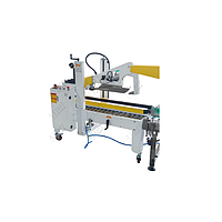 LWT LW-PTA20 Carton Auto-Sealing Machine