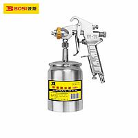 BOSI BS531835 Spray Gun (600ml)