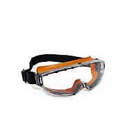 Proguard SG-355 VISITOR EYEWEAR