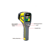 INSIZE 9131-B350 Infrared Thermal Camera (-20°C~350°C; ±2°C)