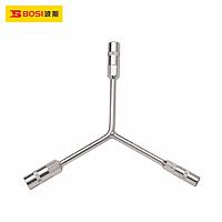 BOSI BS363392 Y-Type Wrench (8—10—12mm)