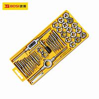 BOSI BS521140 Tap Die Set (40pcs)
