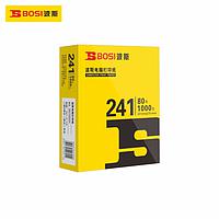 BOSI BS700233 Computer Print Paper (241-5-1/2)