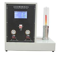 Lonroy LR-K013 Mask Flame Retardant Performance Tester (800±50℃)