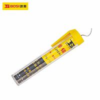 BOSI BS470617 Soldering Tin (17g/1.0mm)