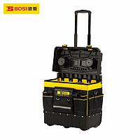 BOSI BS526620 Tool Box (20":450*300*450mm)