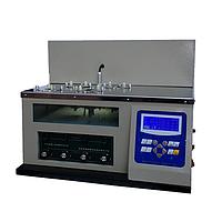 Lonroy LR-O029 Multi-function Constant Temperature Water Bath (-70 ℃~ 20 ℃)