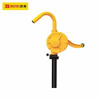 BOSI BS336032 Hand-operated Pump (input 32mm,output 25mm)