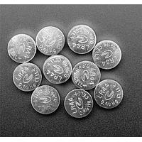 Adafruit 4645 Coin Cell Battery LR44 / AG13 1.5V Button Cell Batteries (10-pack)