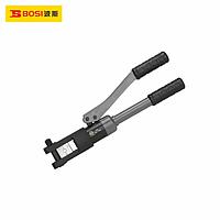 BOSI SJBS14003 Premium Hydraulic Pliers (16mm²-300mm²)
