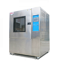 ASLI Sand and Dust Test Chamber Service