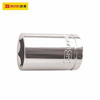 BOSI BS368914 1/4'' Dr. Socket (14mm)