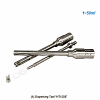 DaiHan DH.WHG02118 Homogenizer Tool Rotor Ø12.8, Stator Ø18, 10~1000ml HT1018, for HG-15A/-15D