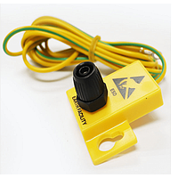 Bosch Static BSC-H19 Earth Bracket