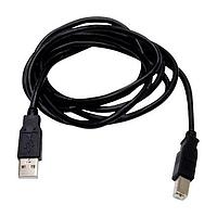 DIGI 301-9000-07 USB Digi 2 Meter A to B USB Cable