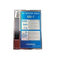 COSMOS XDS-7NF Sensor for XPS Gas Detector (NF3: 100ppm)