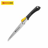 BOSI BS551210 Folding Saw (8"/210mm)