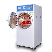 Scitek ST-H185 Horizontal Pressure Steam Autoclave (185L)