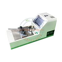 Universal Tensile Testing Machine