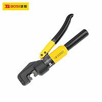 BOSI BS572070 Hydraulic Plier (6mm²-70mm²)