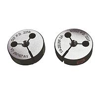 Asimeto 695-29-5 ANSI Inch Adjustable Ring Gauges
