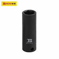 BOSI BS368019 3/8'' Dr. Impact Socket (19mm,length 63mm)