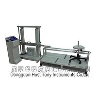 TONYHK TNJ-004 Slip Type Fatigue Life Tester