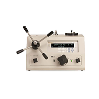 Weighing accessories